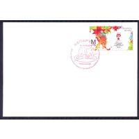 Беларусь 2014 Минск Чемпионат мира по хоккею СГ