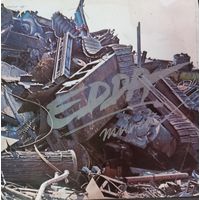 Edda Muvek – Edda Muvek