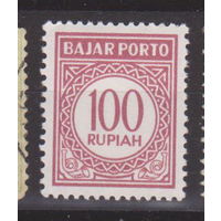 Индонезия 1965 год лот 12 ЧИСТАЯ