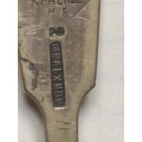 Ложка чайная. Артель