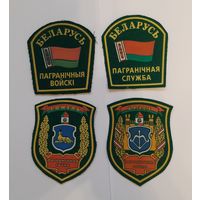 Шевроны ПВ и ПС