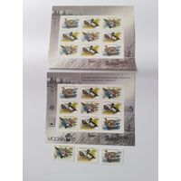 Россия   1994  3 м+2 м/листа утки