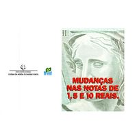 Буклет Банка Бразилии. 1, 5 и 10 реалов