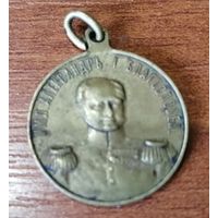Медаль. В память 100 летия Отечественной войны 1812г.