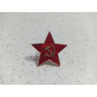 Кокарда Звезда в сборный крабик( албминий)