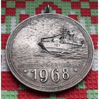 Германия, ГДР 1968 года. Соревнование Военно-морской флота. Боевая Кригс-марина. Большая! Тяжелая!  Сторгуй за свою цену, предложи обмен! Y