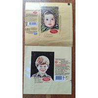 Обёртки от шоколада ,,Красный Октябрь,,(2 шт.)