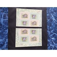 Россия  2025  4 м (к/бл)  дик.кошки --совм.выпуск Россия-Лаос