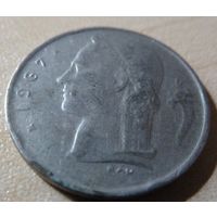 1 франк 1967 BELGIQUE