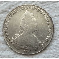 1 рубль 1790