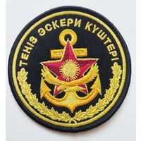 Шеврон 66, Казахстан
