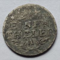 Пруссия. 1/24 таллера 1683 года. А.