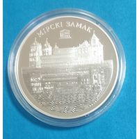 Мирский замок. Всемирное наследие ЮНЕСКО.