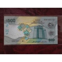 500 франков Центрально-африканские штаты 2020 г.