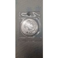 Раунда 50 франков 2020г.