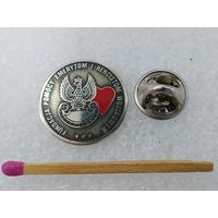 Знак-фрачник ПНР. Фонд помощи военнослужащим-пенсионерам и инвалидам. тяжёлый, цанга