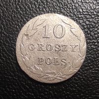 10 грош 1831