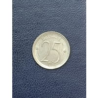 Бельгия 25 сантимов 1970г.