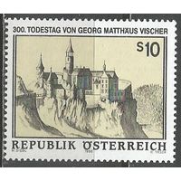 Австрия. 300 лет со дня смерти М.Вишера. Художник. 1995г. Mi#2185.