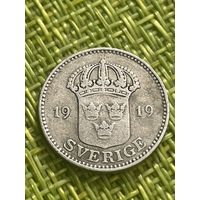 Швеция 25 оре 1919 г (серебро )