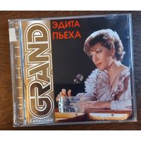 Эдита Пьеха – Grand Collection