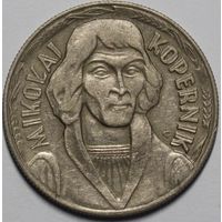 Польша, 10 злотых, 1968 год