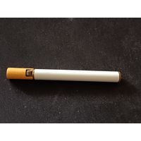 Зажигалка - сигарета.