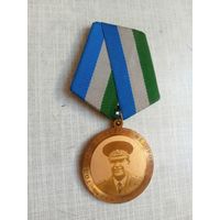 Медаль. За ратный труд.