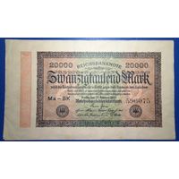 Германия 20000 марок 1923 г.
