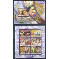 [1012] Мозамбик 2011. Мировая культура.Искусство,живопись. МАЛЫЙ ЛИСТ + БЛОК. СЕРИЯ MNH