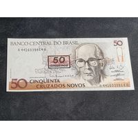 Бразилия 50 крузейро 1990 Unc
