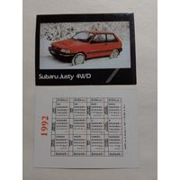 Карманный календарик. Автомобиль.1992 год