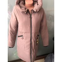 Куртка женская р.44