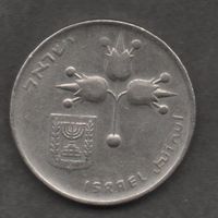 Израиль. 1 лира 1979