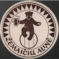Подставки под пиво Zemaiciu Aline /Литва/.