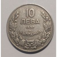 10 лева 1930 год