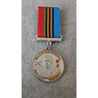 Гомель. Департамент охраны - За заслуги