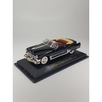 GMS  от YAT MING 1:43