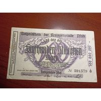 Германия 500 миллионов марок (2)