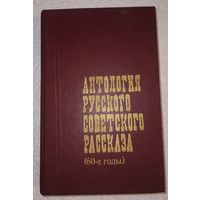 Книга в коллекцию