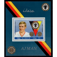 ФУТБОЛ ЧМ АДЖМАН ГЕРМАНИЯ MNH