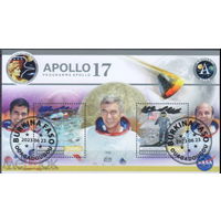 МАЛЫЙ ЛИСТ КОСМОС  КОСМИЧЕСКИЕ КОРАБЛИ   СТО