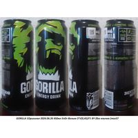Банка от энергетика GORILLA 1Оригинал 2024.06.26 450мл EnDr-белым О'V(0,45)Л'L BY (без язычка (moz57