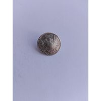 Самодельная запонка,пуговица с 5 копеек 1844 года