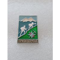 Туризм. Приэльбрусье. Альпинизм. Горы. #-VI-07