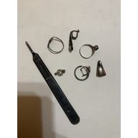 Колечки серьги и держатель скальпеля похоже старый