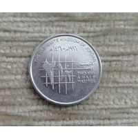 Werty71 ИОРДАНИЯ 2 1/2 (2,5) ПИАСТРА 1996
