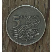 5 Грошей Польша 1999г.