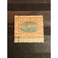 1920 Гражданская война в России выпуск Северной Ингрии ( Ингерманландия ) оригинал разновидность двойная вертикальная перфорация редкость чистая клей лёгкая наклейка (3-2)