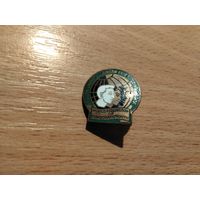 Всемирная федерация демократической молодежи